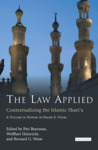 The Kindred Concepts of Seisin and Hawz in English and Islamic Law by John Makdisi