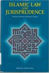 An Inquiry into Islamic Influences during the Formative Period of the Common Law by John Makdisi